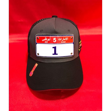 I Dubai Casquette UAE Plaque   1 Gris Noir